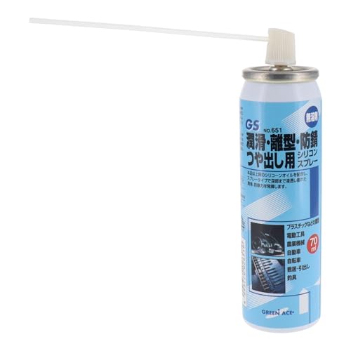 三共コーポレーション GA シリコンスプレー 70ml #651 2枚目