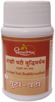Brahmi Vati Buddhivardhak 60 tablets