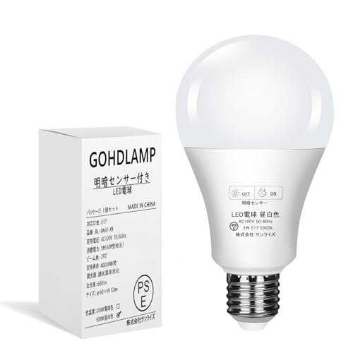 GOHDLAMP ÃZT[LEDd E17 铔 60W` Ód 680lm ÂȂƎ_E邭ȂƎ (ľm@\Ȃ) 60mma ֓ 哔 듔 (F]1, E17)