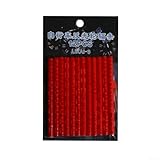 Photo Gallery aumenta la tua sicurezza in bicicletta con 12 strisce colorate riflettenti per raggi della bicicletta (rosse (12)) Photo Gallery aumenta la tua sicurezza in bicicletta con 12 strisce colorate riflettenti per raggi della bicicletta (rosse (12))