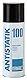 KONTAKT CHEMIE – Antistatik 1545030 83009-AA 100 Antistatikspray, 200 ml