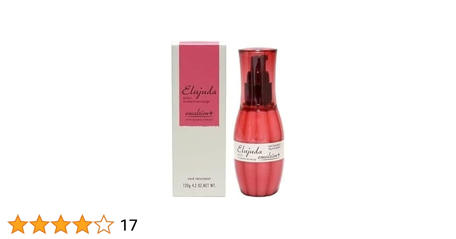 Amazon | ミルボン エルジューダ エマルジョン+ 120ml | milbon
