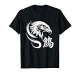 Eagle Kanji Sumi-e Pinceau à Encre Japonaise Art Vintage esthétique T-Shirt