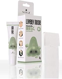 Nakiz animado ganador del premio de la nariz ...