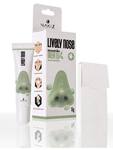 Nakiz lively nose award winner blackheads remover deep cleansing pore strips for nose face green tea extract 15g (2 Pack)