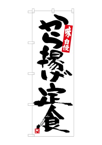 ̂ڂ gHn SNB-5421 [sAi]