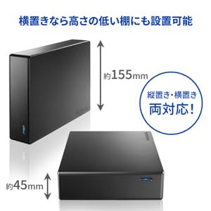 Amazon | I-O DATA アイ・オー・データ 法人向け 5年保証 USB 5Gbps