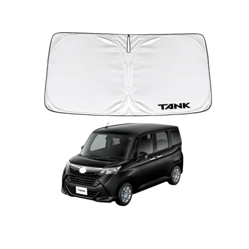 KOKATO トヨタ タンク M900系 2016年11月~2020年9月 車種専用設計 サンシェード 車 フロント さんしぇーど 暑さ対策 日除け 遮熱 遮光 uvカット 紫外線遮蔽 折り畳み式 収納ポーチ付き 取付簡単 保護パーツ