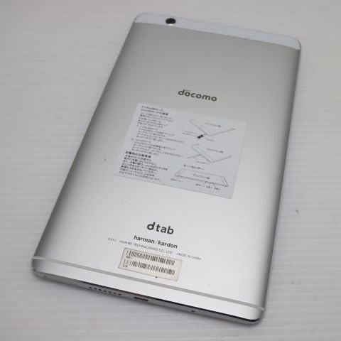 Amazon.co.jp: Huawei docomo dtab Compact d-01J Silver : 家電＆カメラ