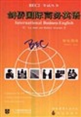 International Business English Student Book Huaxia Publishing House 9787508005218