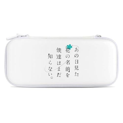 Nintendo Switch対応 UUki ハードケース あの日見た花の名前を僕達はまだ知らない Switch / Switch有機elモデル対応 耐衝撃 防汚防水 全面保護 薄型 大容量 キャリングケース ゲームカード 15枚収納 Style