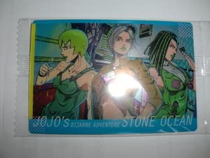 Amazon.co.jp: 品 オープニングNo.22 空条徐倫 エルメェス フー 