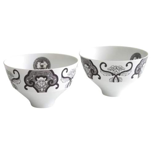 ARITA PORCELAIN LAB (アリタポーセリンラボ) JS古伊万里草花紋 ペア段付飯碗 有田焼 茶碗 モダン 小鉢 ボウル スタイリッシュ モノトーン A26-6