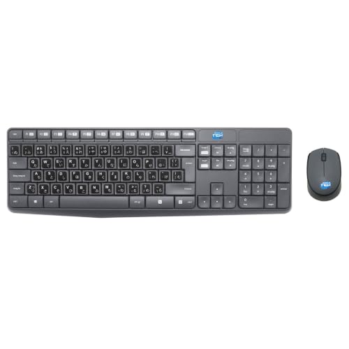Kit ratón teclado para teletrabajo: combo inalámbrico compacto de gran autonomía reacondicionado