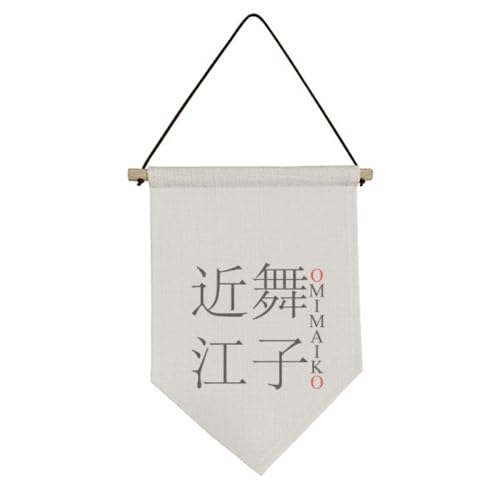 Drapeau de la ville japonaise suspendu soleil rouge décoration murale