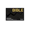 Ubuntu Linux Bible 10th Edition