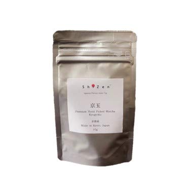 Premium Ceremonial Grade Matcha KYOGYOKU matcha green tea powder 10g — view 3