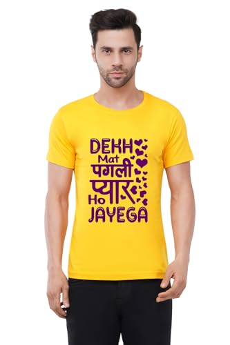 Image of Caseria Men's Cotton Printed T-Shirt -Dekh Mat Pagali | 100% Cotton | Half Sleeves | Regular Fit | Printed | Round Neck | Graphic T Shirt