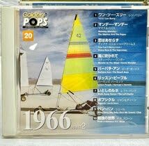 Amazon.co.jp: CD ゴールデンポップス オールディーズ ベスト