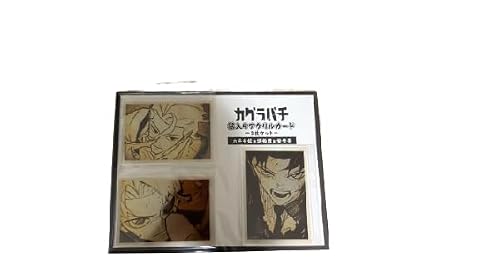 カグラバチ」の人気商品一覧・価格比較 - 価格.com