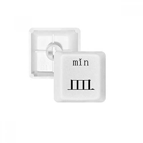 Keycaps PBT clavier mécanique blanc OEM R2 haut de gamme