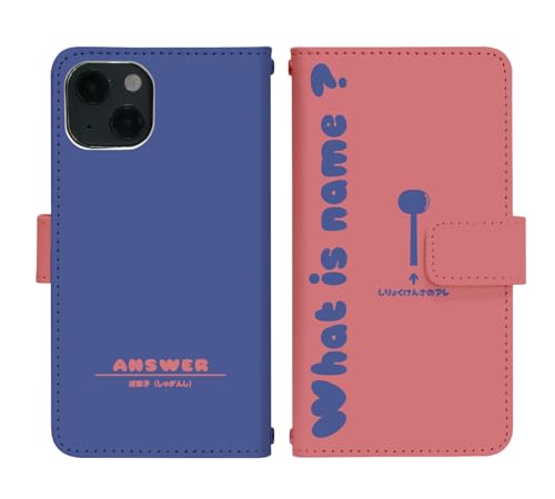 OPPO Reno5 A A103OP �p �P�[�X �x���g���� �蒠�^ �J�o�[ �X�}�z�P�[�X di972(L) �������� ���O �A�� ���i�� �ď�