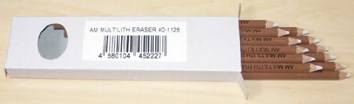 Amazon | MULTILITH ERASER マルチリスイレーサー 40-1125（ 1本