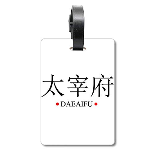 Étiquette de valise drapeau japonais Daeaifu accessoire identification bagage voyage
