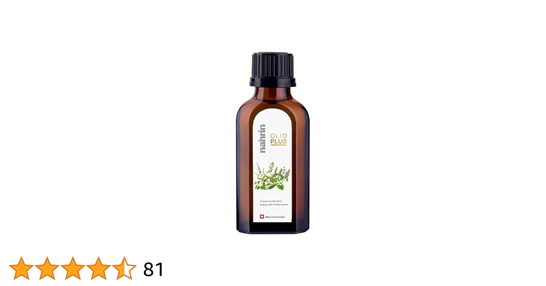 ナリン　nahrin ハーブオイル33+7 50mL ハーブオイル33+7 50mL | nahrin（ナリン）公式通販サイト