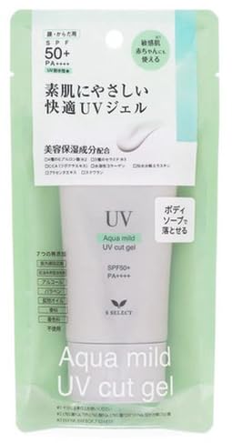 ANA}ChUVJbgWF 70g SPF50+ PA++++ E炾p Y qɂg {fB\[vłƂ {