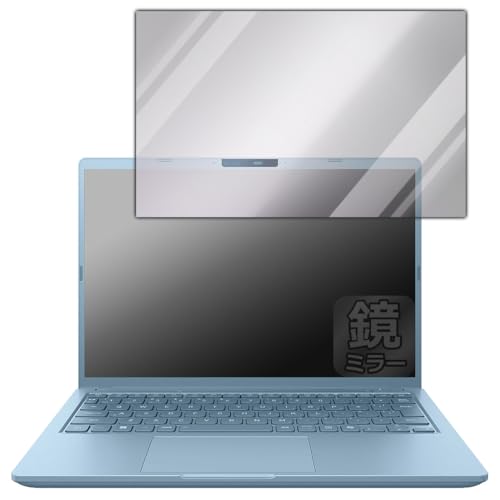 PDA�H�[ dynabook G8/Z, G6/Z, GS5/Z, GR/ZZ �Ή� Mirror Shield �ی� �t�B���� �~���[ ���� ���{��