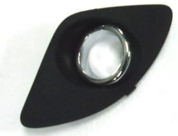 PRASCO Lüftungsgitter, Stoßfänger KI4302134