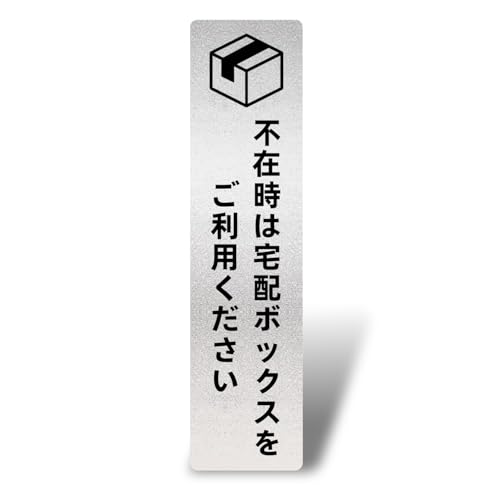 sݎ͑z{bNXp ^e^ TCv[giʃe[vƎΕtj2o 16×4p AN y ϐ ό O[  V[ (1)