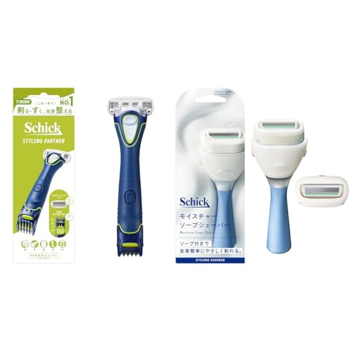 【セット買い】Schick(シック) フィジカー マルチ ボディ シェーバー (刃付き + 替刃1コ) トリマー スキンガード付き vio 男性用 青 5枚刃 + モイスチャーソープシェーバー ホルダー(刃付き+替刃1コ) ボディ用 体毛処理 フィジカー