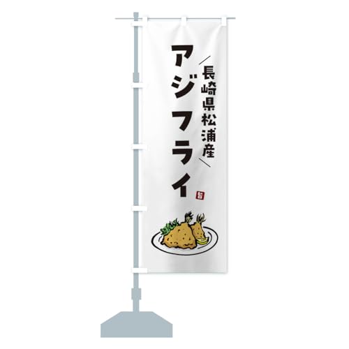 ���茧���Y�Y�A�W�t���C �̂ڂ�� �T�C�Y�I�ׂ܂�(�R���p�N�g45x150cm ���`�`) GLCF_AC �O�b�Y�v��/GoodsPro