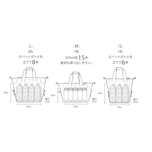 シマノ ソフトクーラー プレミアム BA-011Z L
