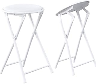 Panana Round Compact Folding Stool Chair For Breakfast, Office Stool, Folding Kitchen Stool, Desk Stool, Foldable Stools (White)