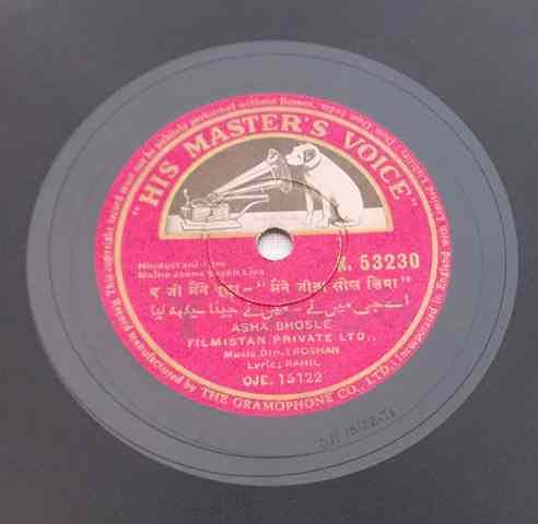 Maine Jeena Seekh Liya - N.53232 - 78 RPM 10" Shellac Brittle Gramophone Record, Original 1959 India Pressing 10" , Rare Original Master Recording Mukesh, Asha Bhosle, Satish Nigam, Roshan, Rahil