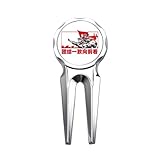 golf 5 goal edition pareri Dimensions : 7 x 3 cm no/no China Red Education Promotion Goals Golf Divot Tool Golf Ball Marker Repair Tool