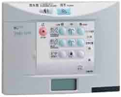 [保証あり]INAX シャワートイレリモコン354-1535B 354-1484-SET シャワートイレ 旧タイプ対応リモコン 【LIXIL