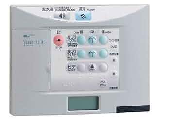 [保証あり] リモコン INAX B340.B350.B420 保証あり] リモコン INAX B340.B350.B420 トイレ部品 - トイレ