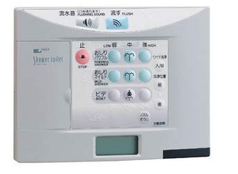 Amazon.co.jp: [354-1072B]LIXIL/INAX シャワートイレ用リモコン