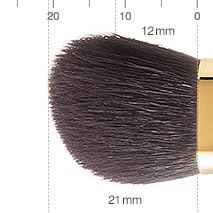 BISYODO Long Series Eye Shadow Brush - Angled Type