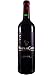 Produktbild 2015er Mouton Cadet Bordeaux Rouge (Retro) AOC