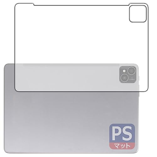 PDA�H�[ AAUW T50 �Ή� PerfectShield �ی� �t�B���� [�w�ʗp] 3���� ���˒ጸ �h�w�� ���{��