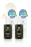 NALC ヘアオイル 洗い流さないトリートメント ２本セット ヘアトリートメント オイル メンズ 髪 100ml