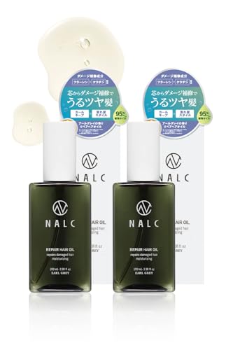 NALC ヘアオイル 洗い流さないトリートメント 2本セット ヘアトリートメント オイル メンズ 髪 100ml