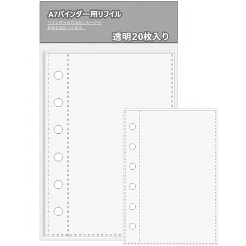 Virtarlux A7 シール帳 台紙 リフィル用 透明 台紙付き 剥離紙付き シール手帳 はがせる 両面ポケット付き (A7リフィル 20枚入)