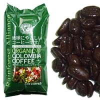 アートコーヒー ART BP-RAオーガニックC 500G×1パック 常温(単品) (Vandroロゴ付包装・INDEXBOX)