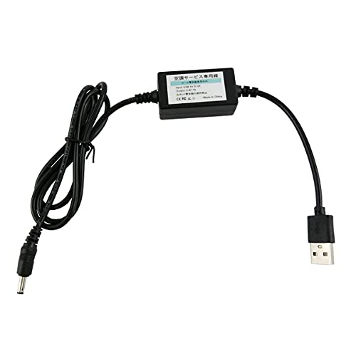 バッテリー ケーブル - DIY・工具の人気商品・通販・価格比較 - 価格.com